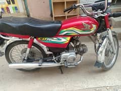 Honda CD70 2022/23