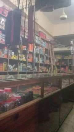 bike spare parts shop for sale