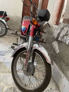 Bike