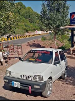 Mehran White