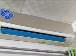 Haier Ac