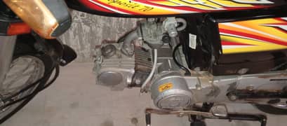 Honda CD 70 2020