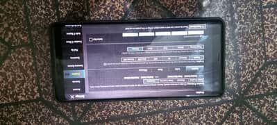 Sonyxz3