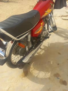 Honda 125 2021
