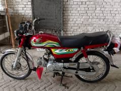 Hondacd70