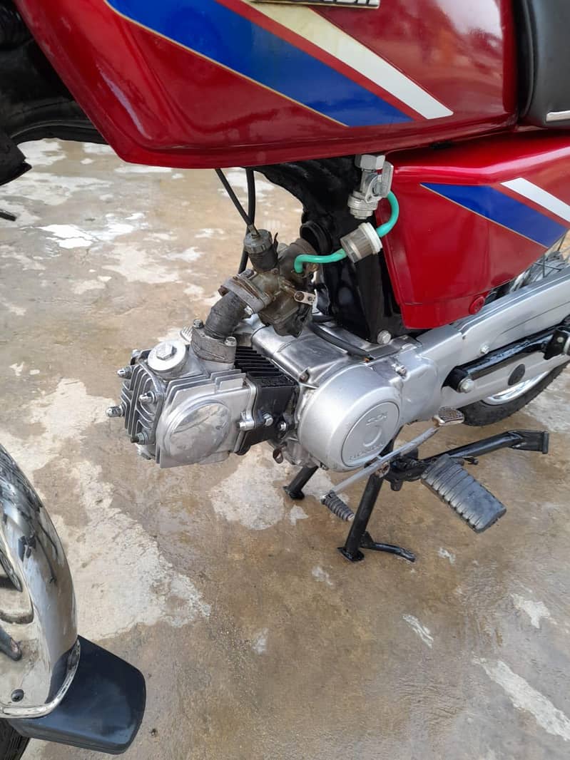 1992 Honda 7