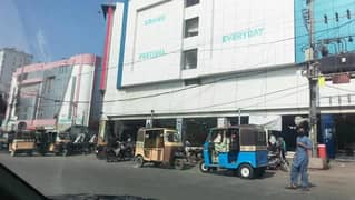 Accountant Required - Shopping Plaza Maintenance & Recovery