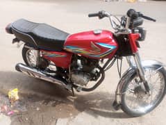 CG-125/2018c