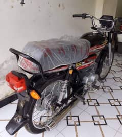 Super