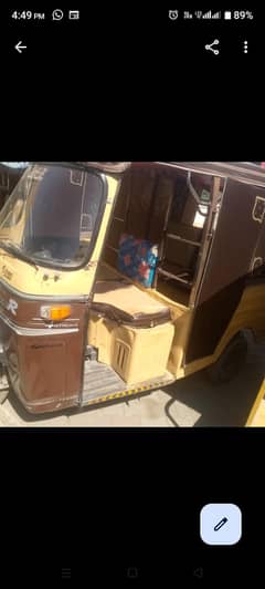 Riksha for Sale