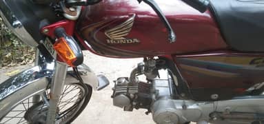 honda 70 lush