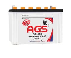 AGS SP 100