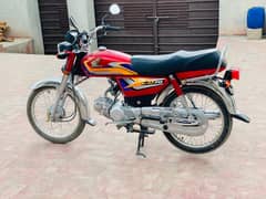 Honda cd70cc 2025new