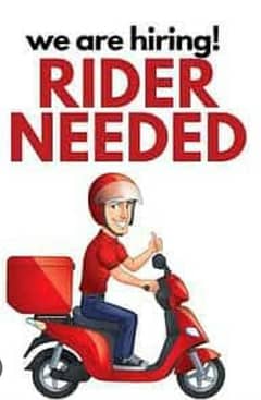 Rider Need