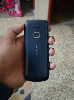 Nokia 225