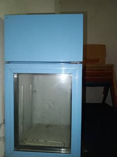 mini cooler freg