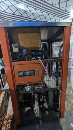 Ice cream machine