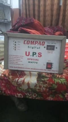 U. P. S