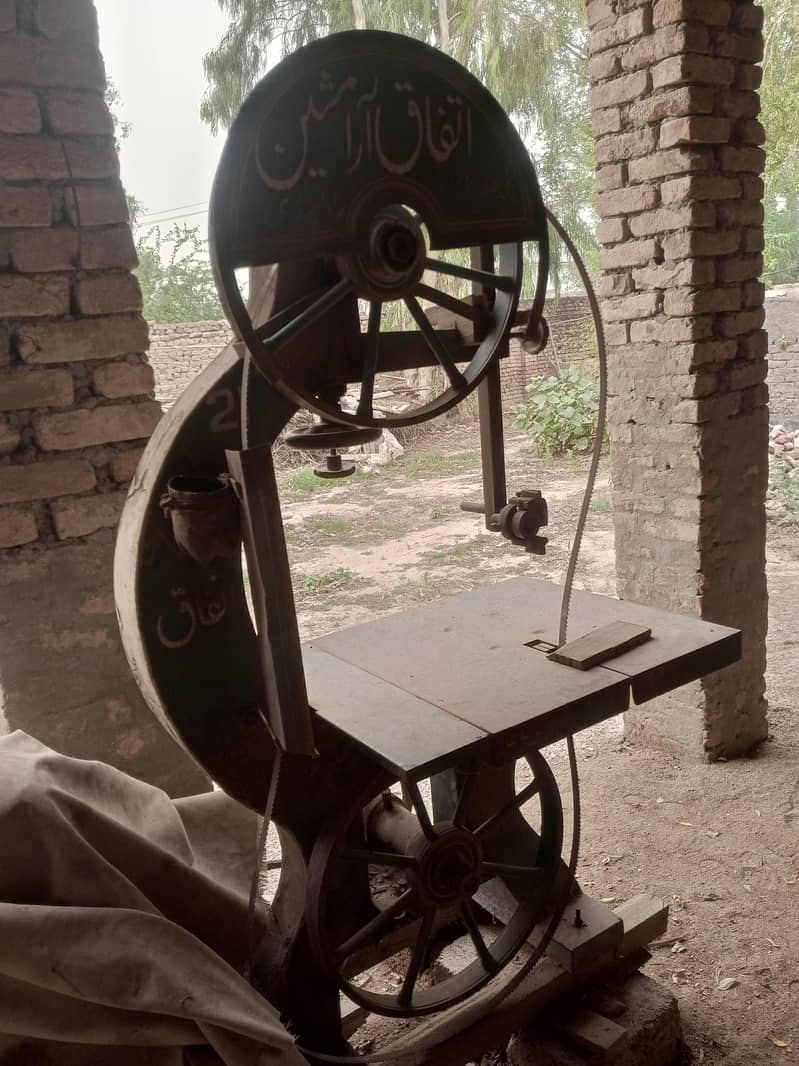 Ara Machine with Small Peter and Spindal Machine with 3 hpr Motor 0