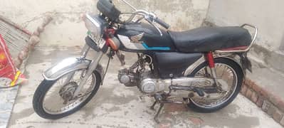 Honda 70cc bike 2010 model