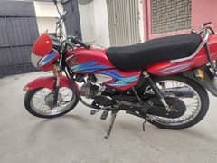 Honda Parider 100cc