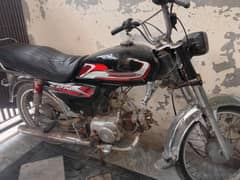 Ravi 14 Model