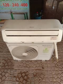 Orient DC inverter R410