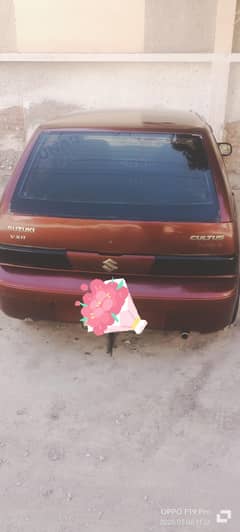 car for sale