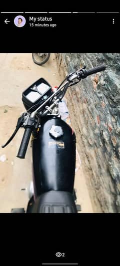 motor bike