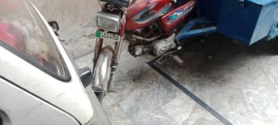 loader rickshaw for sale size 4.5 or 6.5 ok condition 0322 8461809