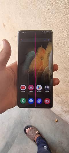 Samsung s21 ultra 12gb 128gb ha