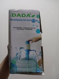 Manual pump
