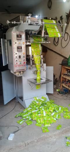 Wreper packing machine