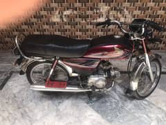 Honda CD 70