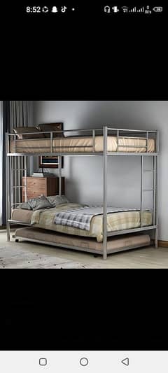 Metal Bunk bed 03.05. 52.84. 940