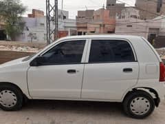 full geniune alto vxr 2012 model h