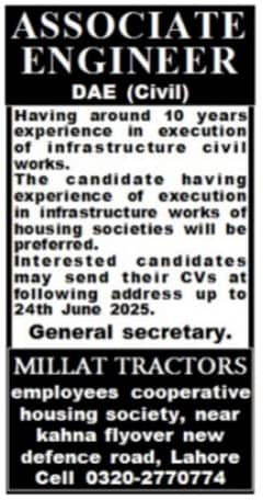 Associate Engineer (DAE - Civil)