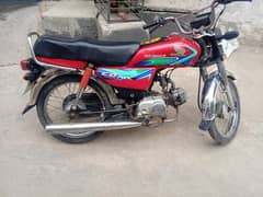 Honda cd70 for sale engine ok