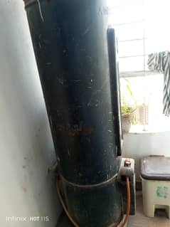 Geyser