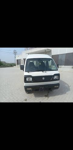 Suzuki Bolan (commercial number)