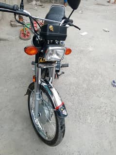 new lush Honda