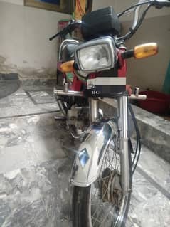 Honda CD 70