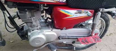 Honda 125 03214863364