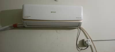 orient DC inverter