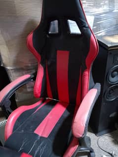 game chair
