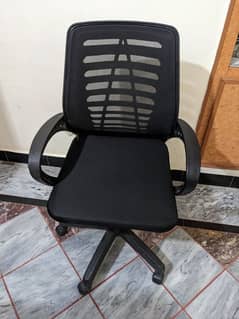 Revolving Chair