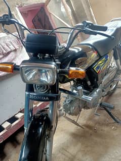 Express