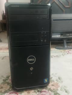 Dell PC + Samsung LED