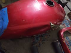 HONDA 70 2015 model