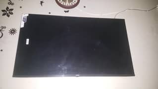 damage panel